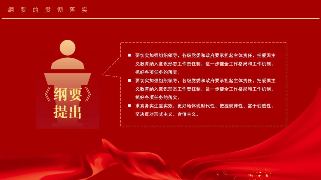 像素世界大冒险