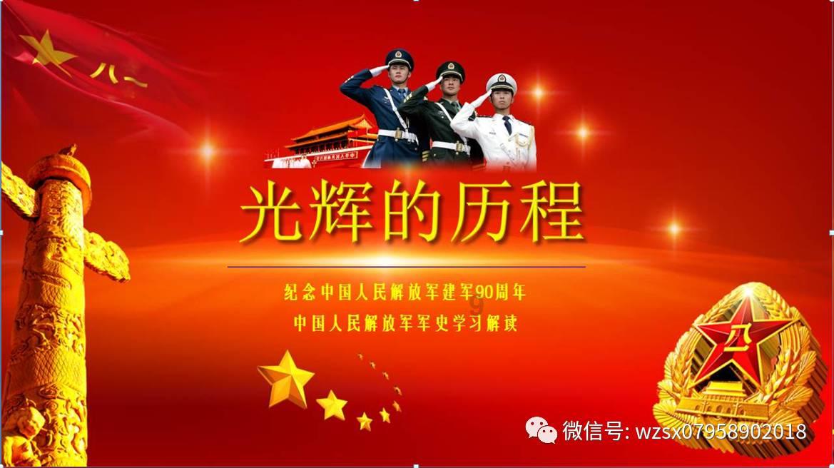 易方达：美国50ETF将于今日开市起至当日10:30停牌