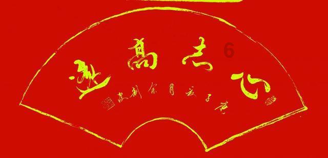 失落帝国的地图
