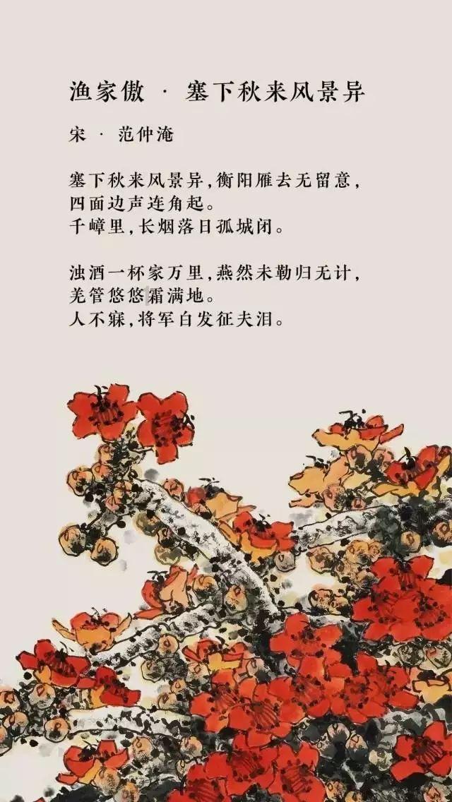 湖南发布低温雨雪冰冻黄色预警和暴雪黄色预警