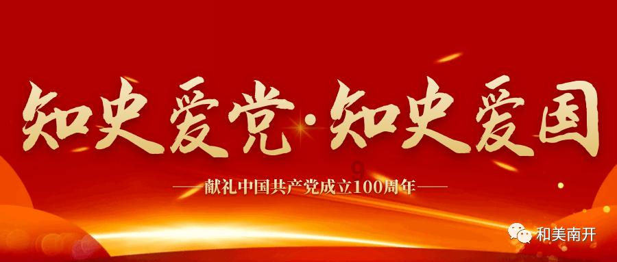 燃烧吧大脑装瓶子游戏