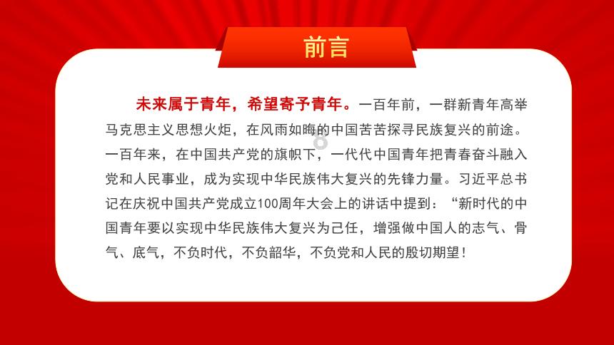拜登罕见承认失败！一边空袭也门，一边叫嚷着“不寻求战争”